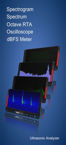 Ultrasonic Analyzer screenshot