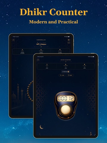 Rahman: Islam Super App iPad screenshot 7