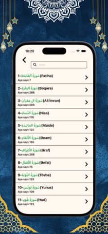 Jumma/Juma notifications screenshot