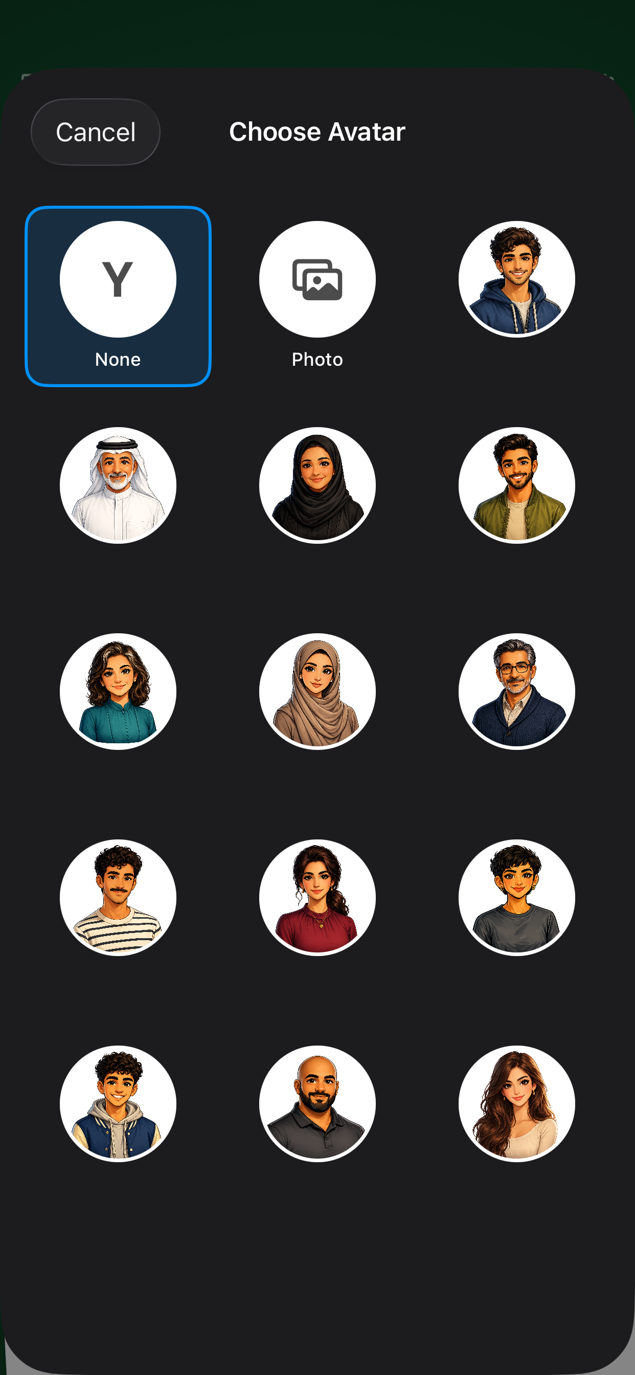 Tarneeb Anywhere screenshot 3