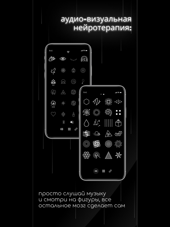 SETKA цифровой витамин