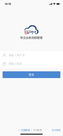 LiveBPM screenshot