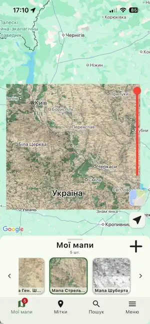 Maps Explorer screenshot 3