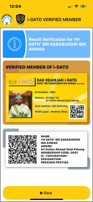 i-DATO MERCHANT screenshot 3