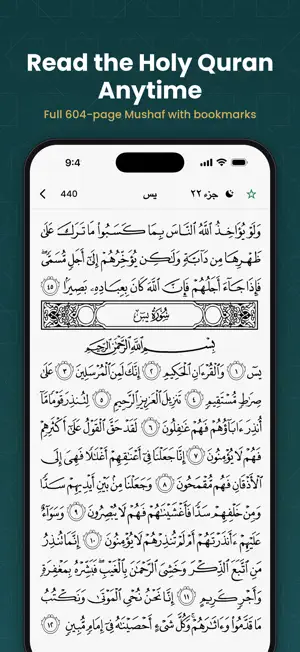 My Quran - Prayer Times Qibla screenshot 2