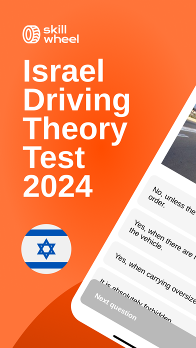 Driving theory test Israel 24 Screenshot