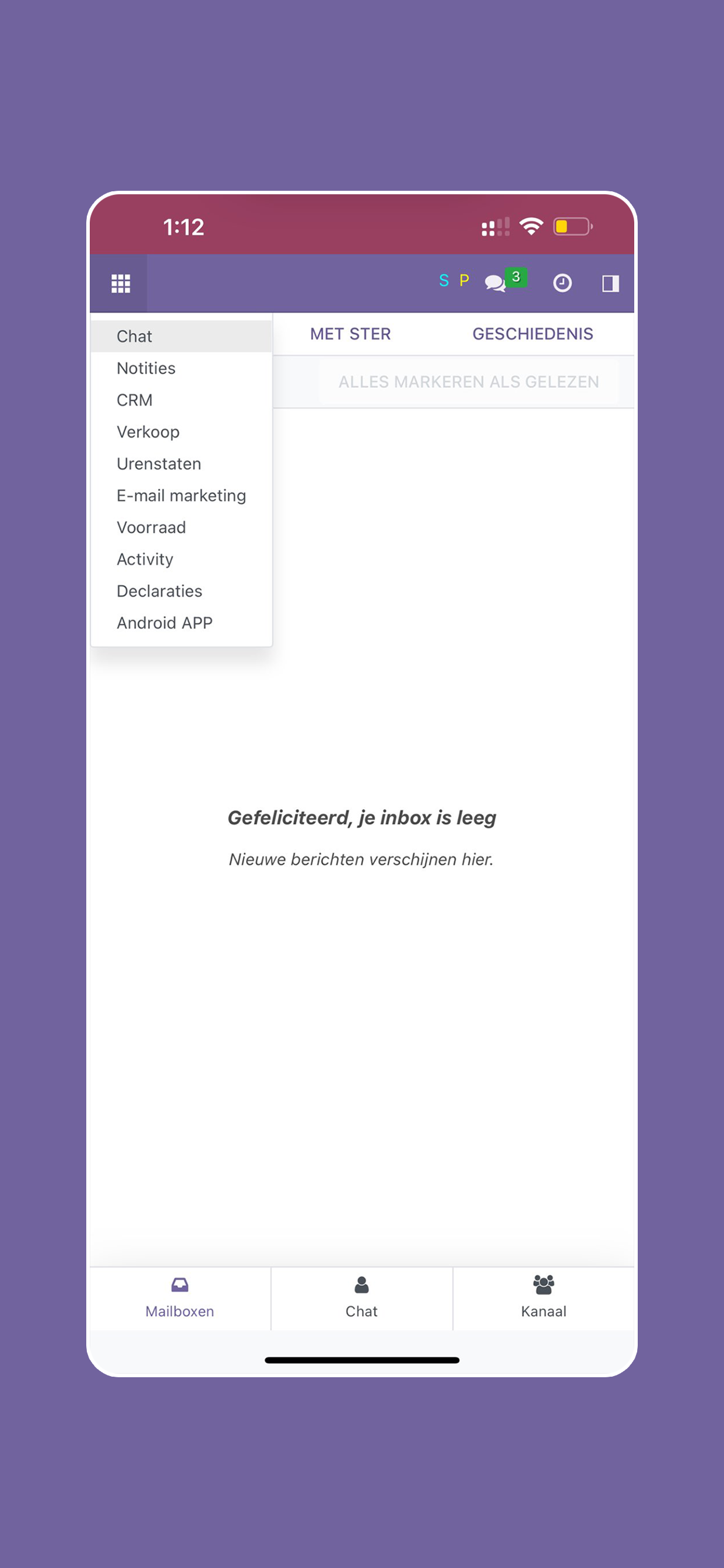 XERP screenshot 3