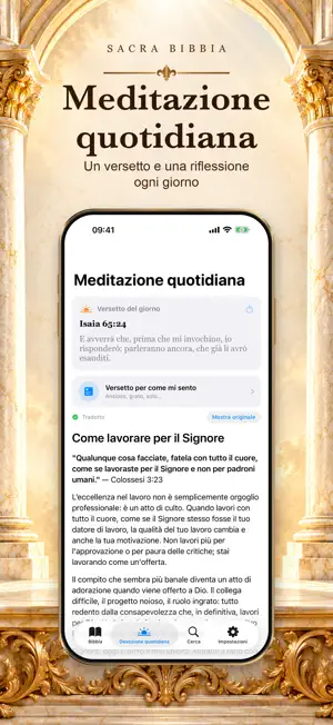 Italian Bible - Sacra Bibbia screenshot 4