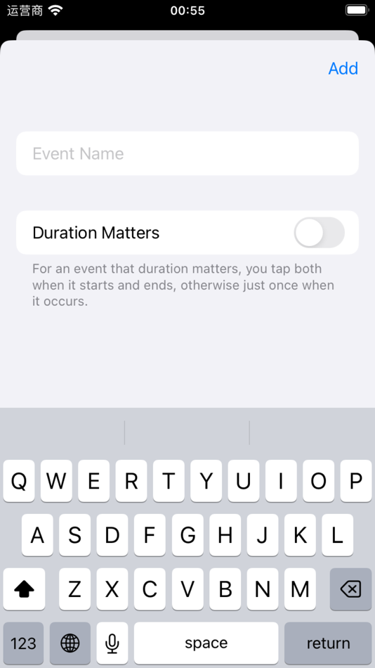 #2. Tap When (iOS) 由: 骏飞 潘
