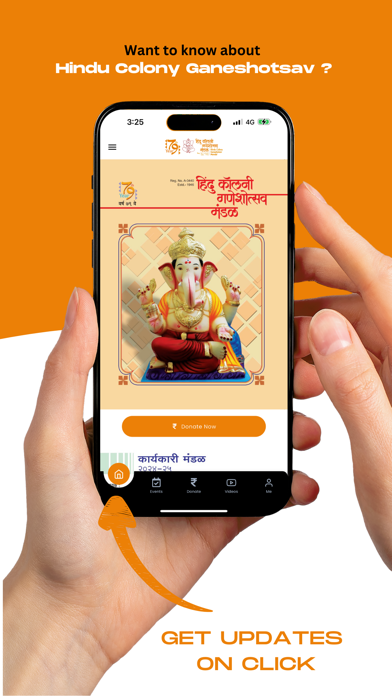 Hindu Colony Ganeshotsav App Screenshot