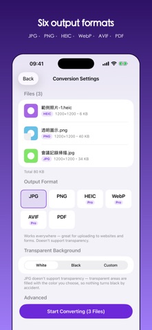 应用截图 2