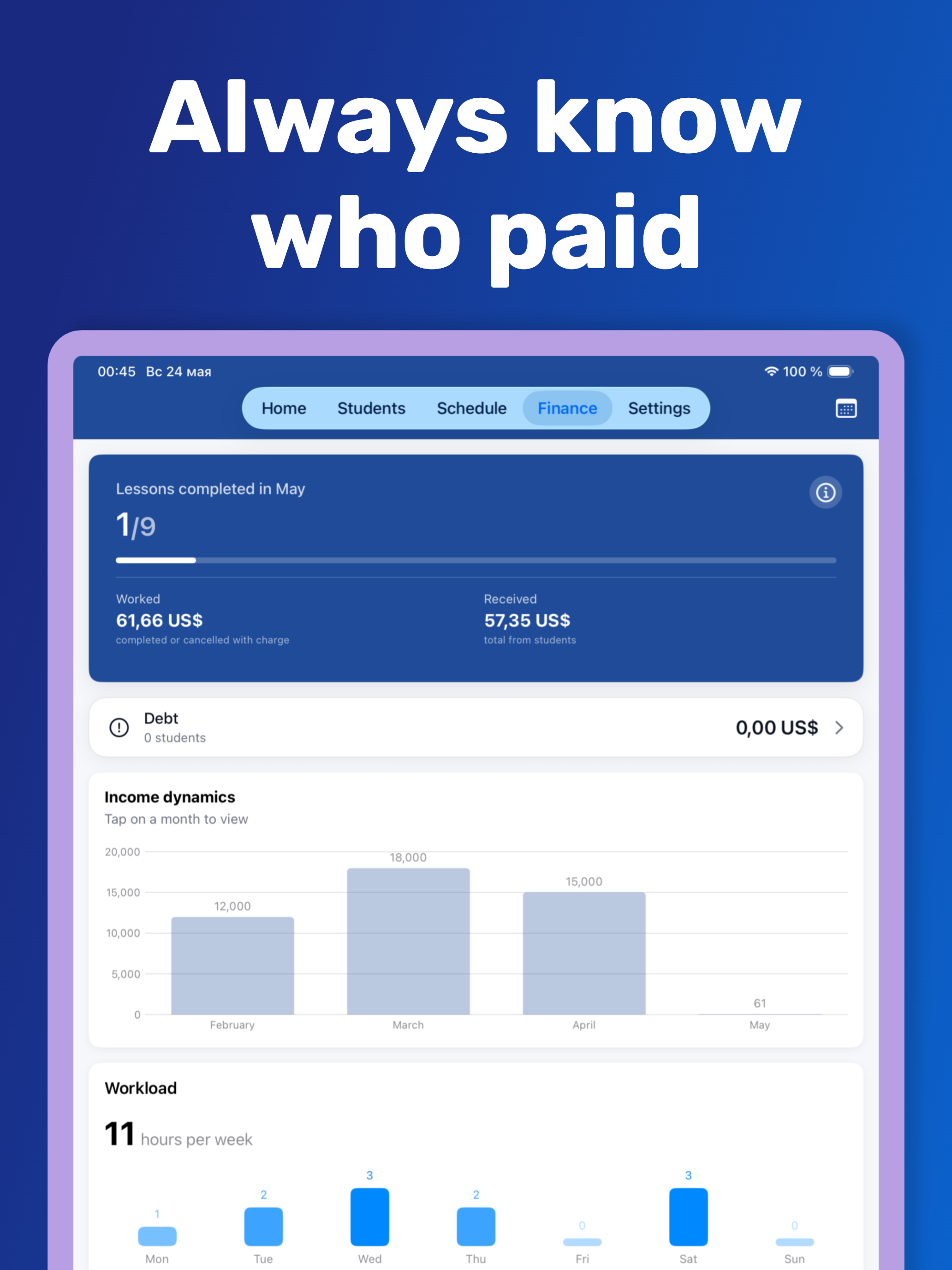 TutorBook: Lesson Planner screenshot 8