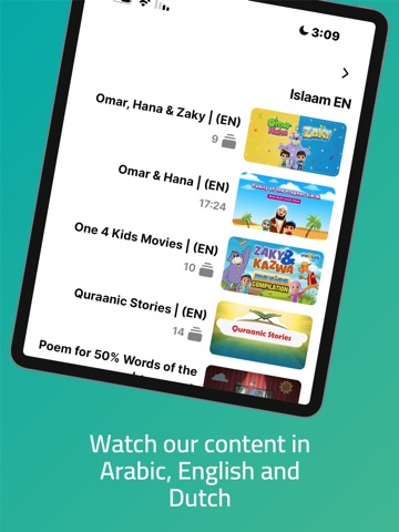 Albunyaan - البنيان iPad screenshot