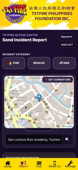 TXTFIRE PH screenshot 1