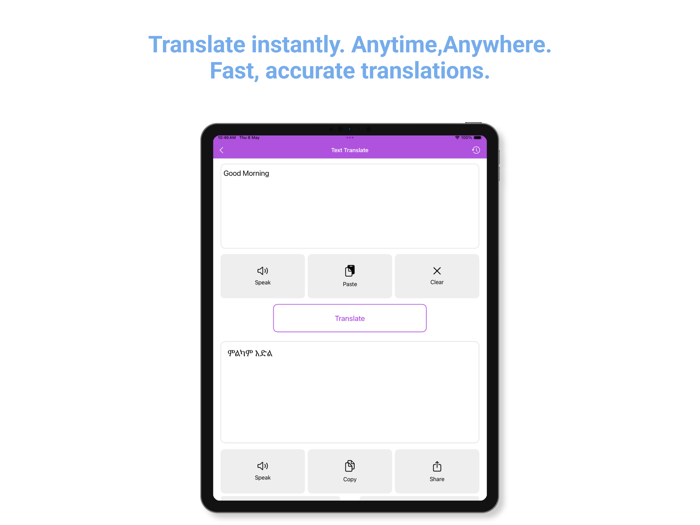 English - Amharic Translator