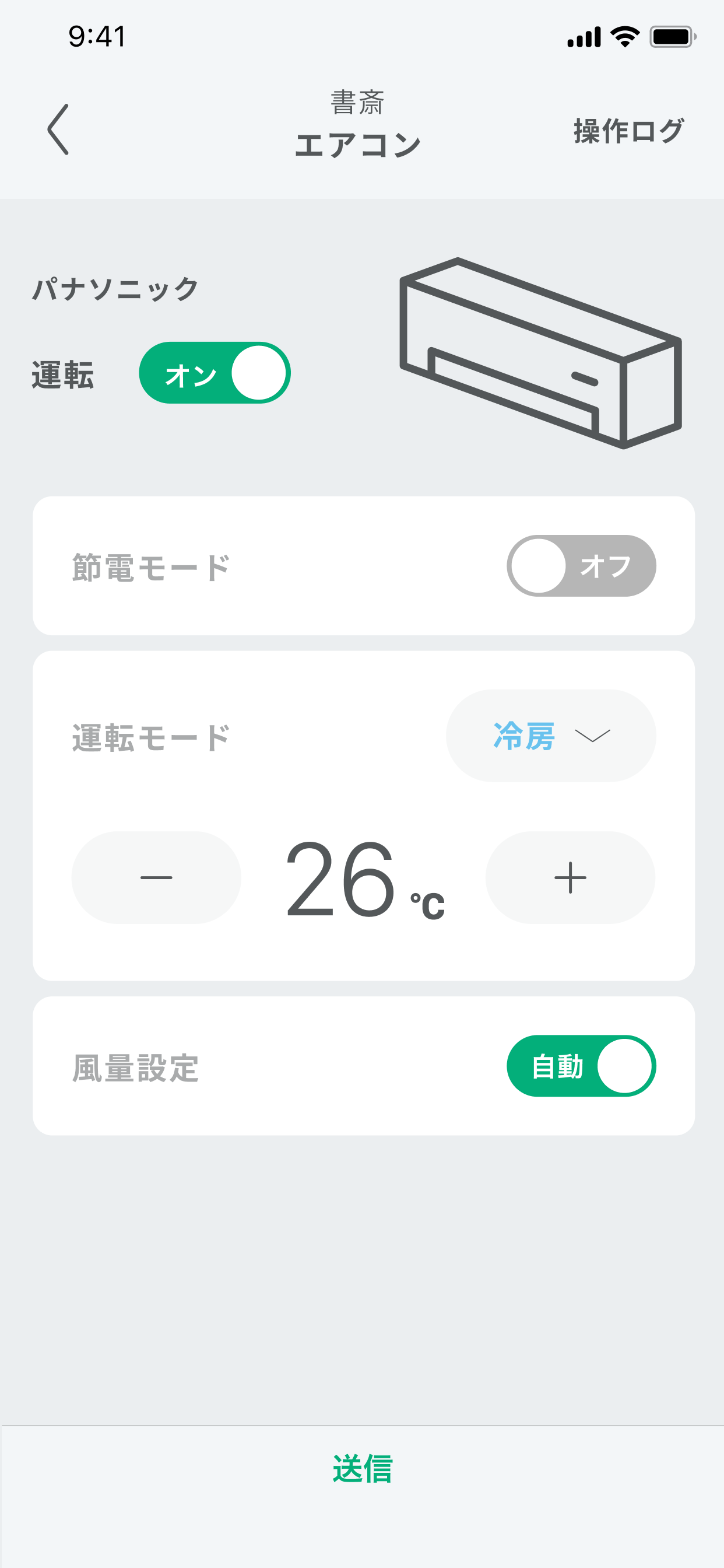 Daiwa Connect | 大和ハウス工業