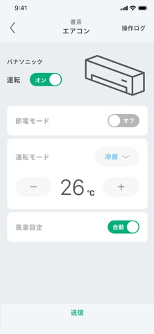Daiwa Connect | 大和ハウス工業 screenshot