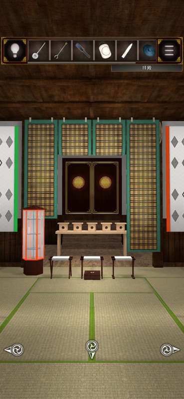 脱出ゲーム 神サリノ社 screenshot 10