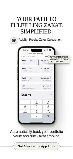 Alms: Zakat Calculator screenshot 2