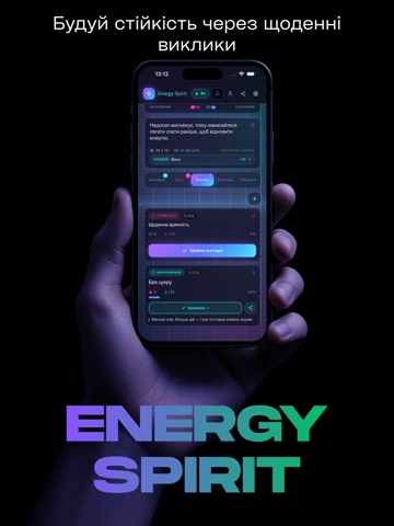 Energy Spirit iPad screenshot