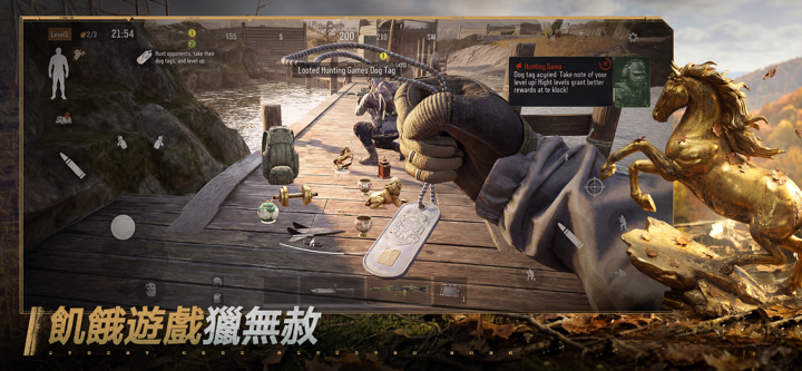 Arena Breakout：暗區突圍 screenshot 5