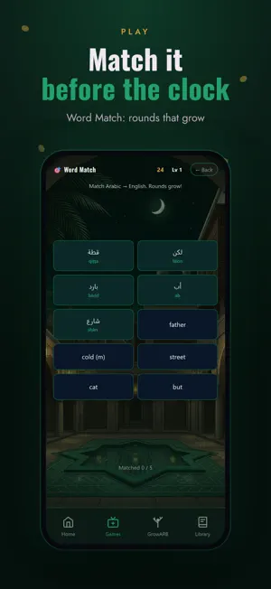 ArabLang: Learn Arabic screenshot 4