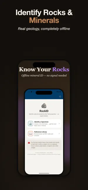 RockID: Rock & Mineral ID screenshot 1