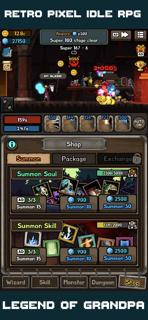 Legend of Grandpa : Idle RPG screenshot 8