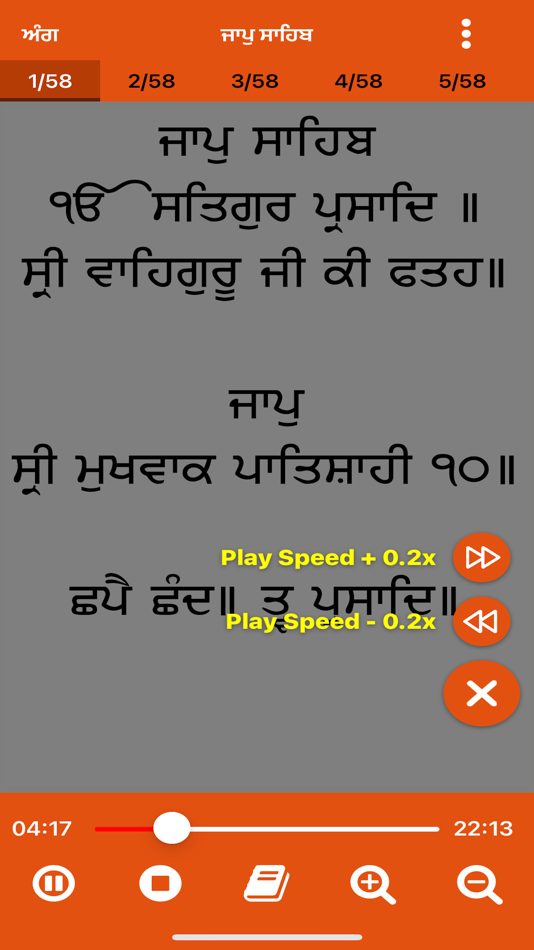 #3. Jaap Sahib Ji Offline (iOS) Podle: Sukhpreet Singh