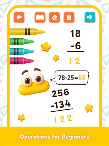 Learn add & subtract for kids iPad screenshot