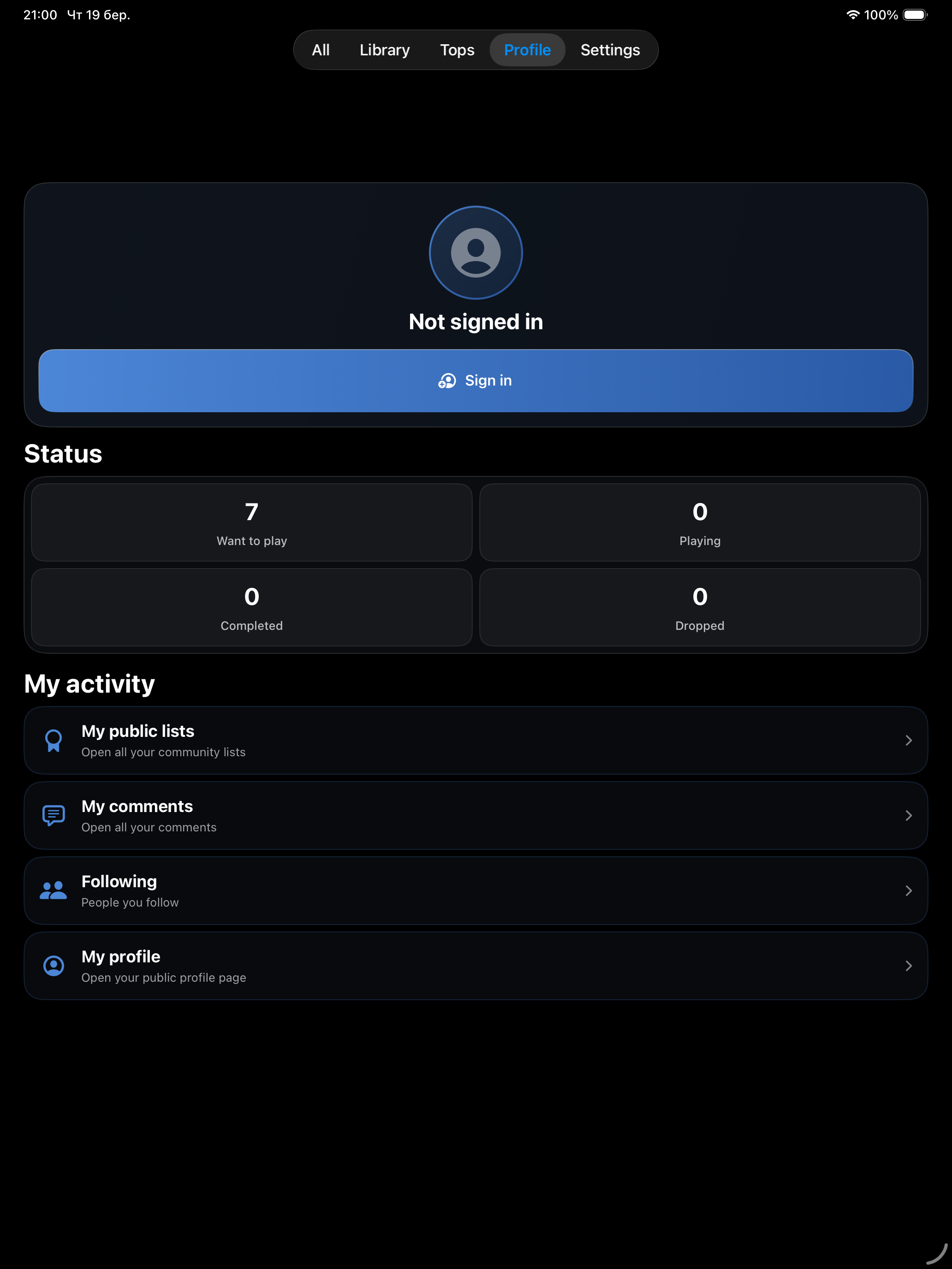 Games Library X – Collection screenshot 13