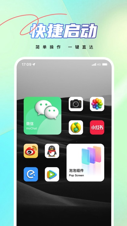 Pop Screen泡泡桌面-灵动岛桌面主题壁纸 screenshot-8