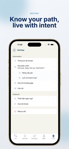 Typing Astro Screenshot 7 of 7