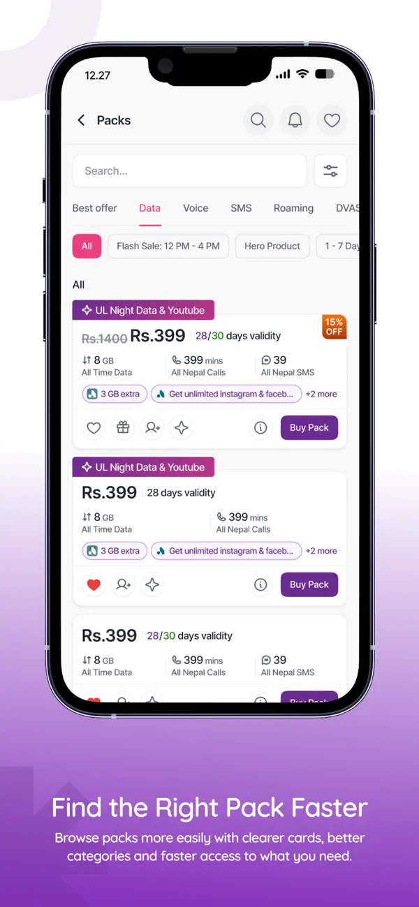 Screenshot #2 pour Ncell