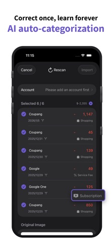 Kakei AI – Expense Tracker screenshot