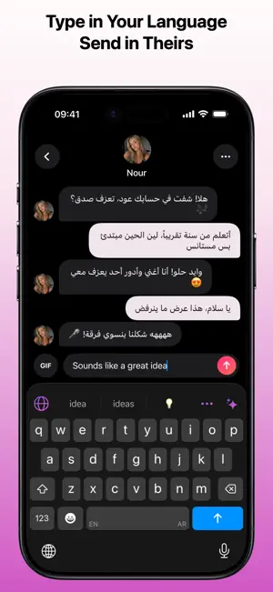 AI Translator Keyboard screenshot 4