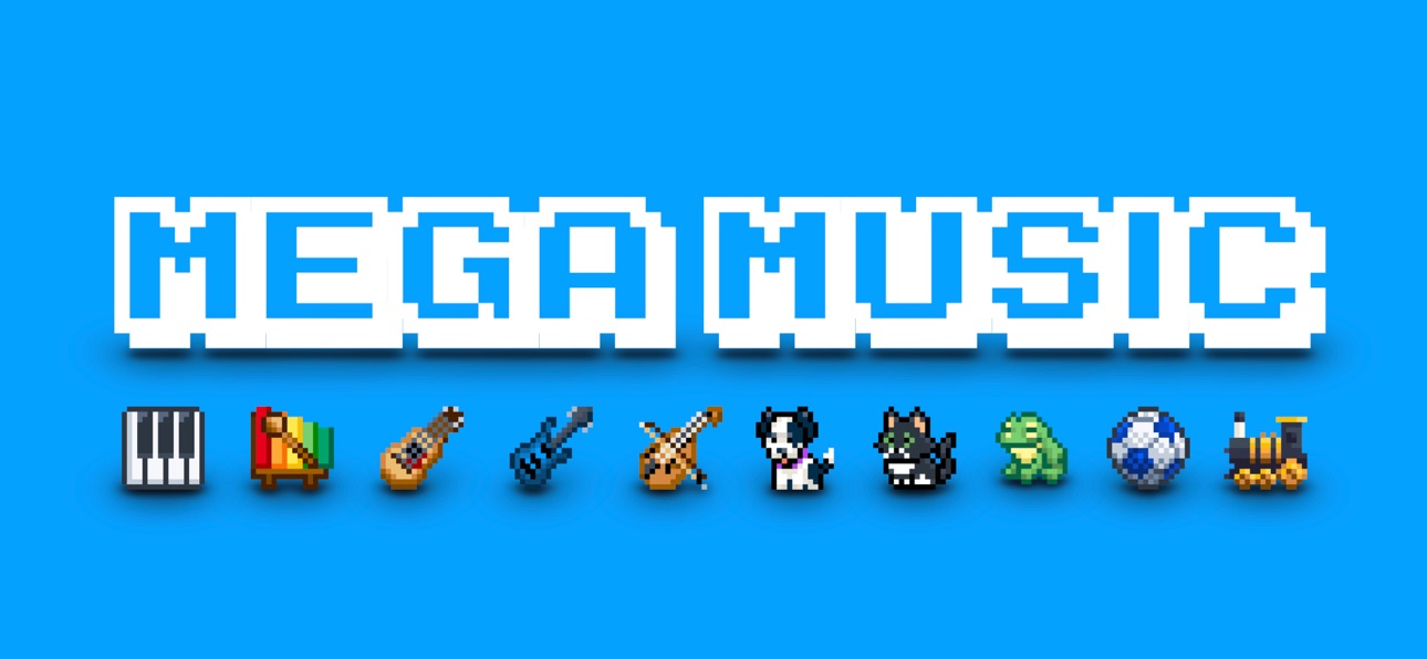 Screenshot 6 of MegaMusic