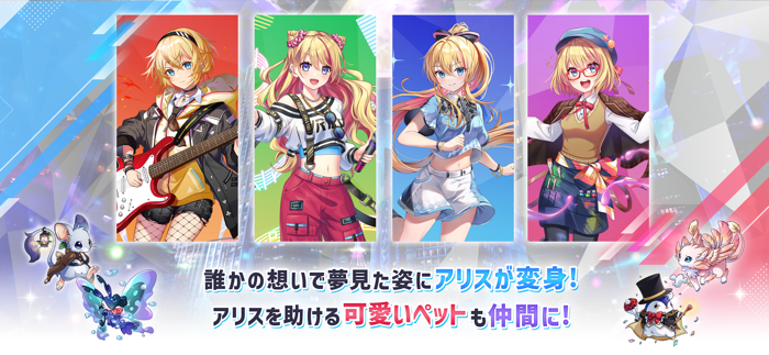 Risdom（リズダム） -英語攻略リズムゲーム-