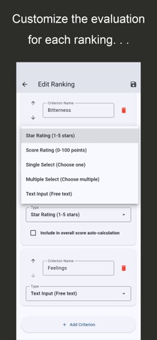 Repiru Screenshot 2 of 4