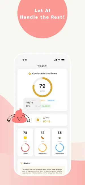 poop tracker AI - poome screenshot 3