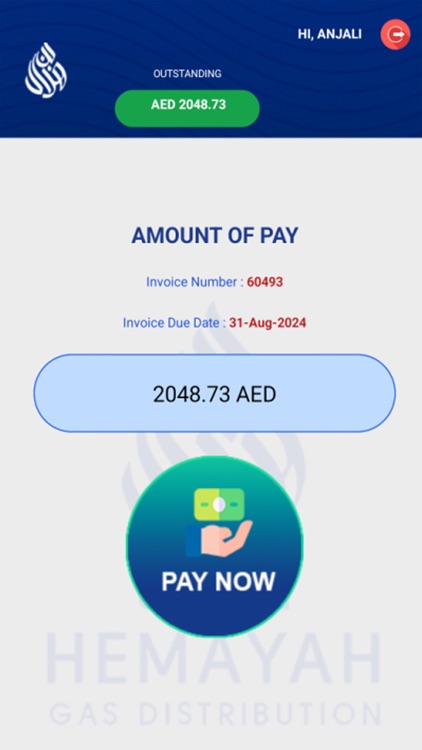 HEMAYAH GAS DISTRIBUTION screenshot-3