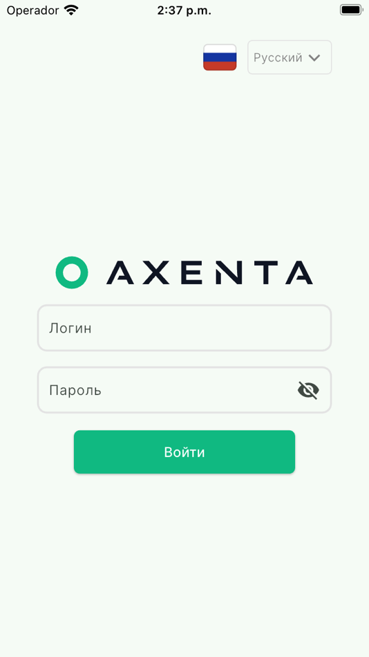 #1. Axenta (iOS) 由: Andrey Frolov