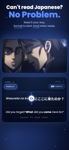 Naru: Anime to Learn Japanese screenshot