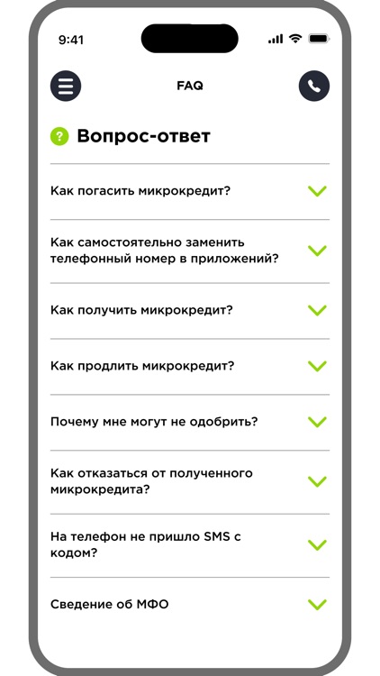 TEZ BOL screenshot-6