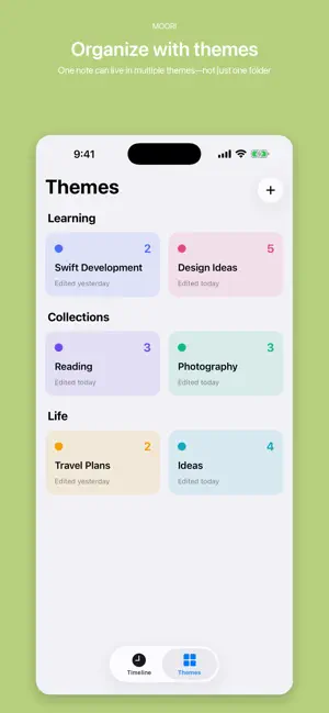 Moori screenshot 3