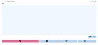 NCSpoolerX screenshot
