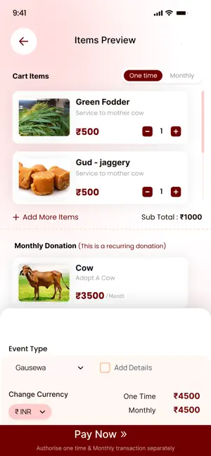 Krishnayan screenshot 4