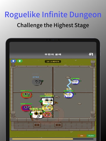 Ghost Idle King iPad screenshot