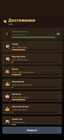 Tapper Legend: RPG screenshot