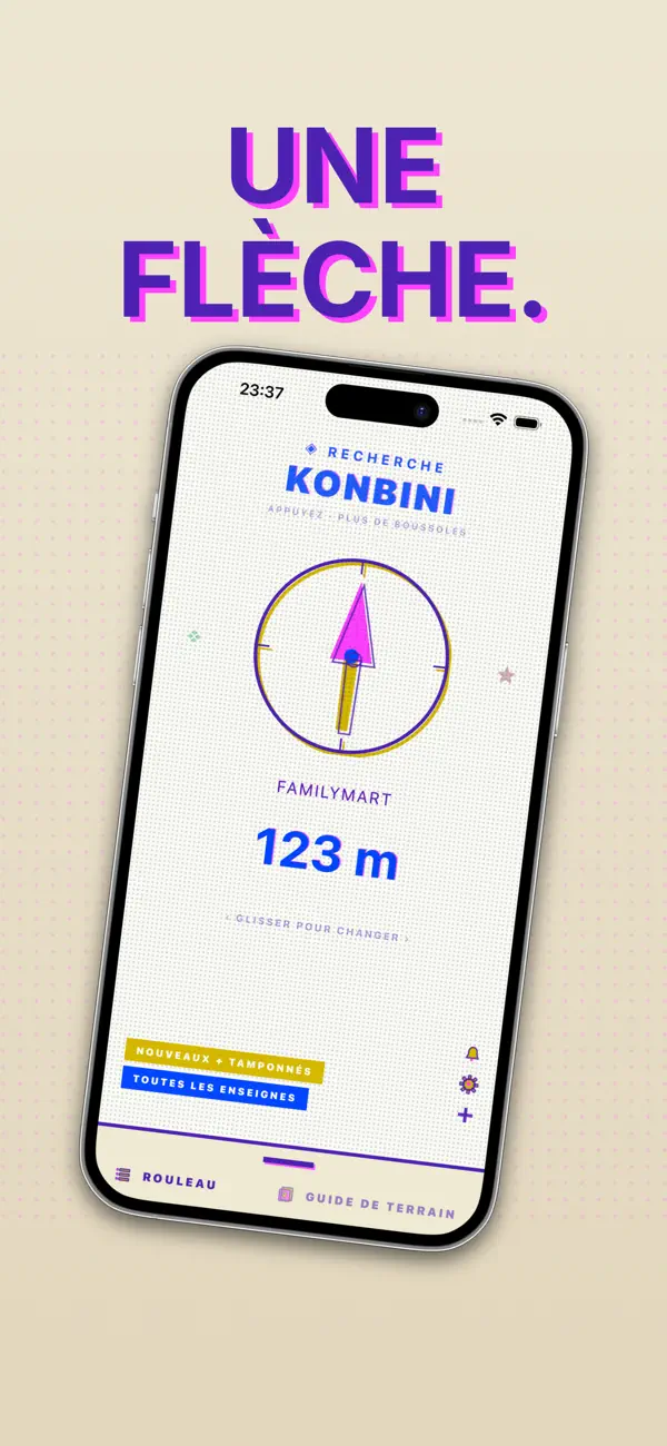 Screenshot #3 pour Achira: Tampons du Japon